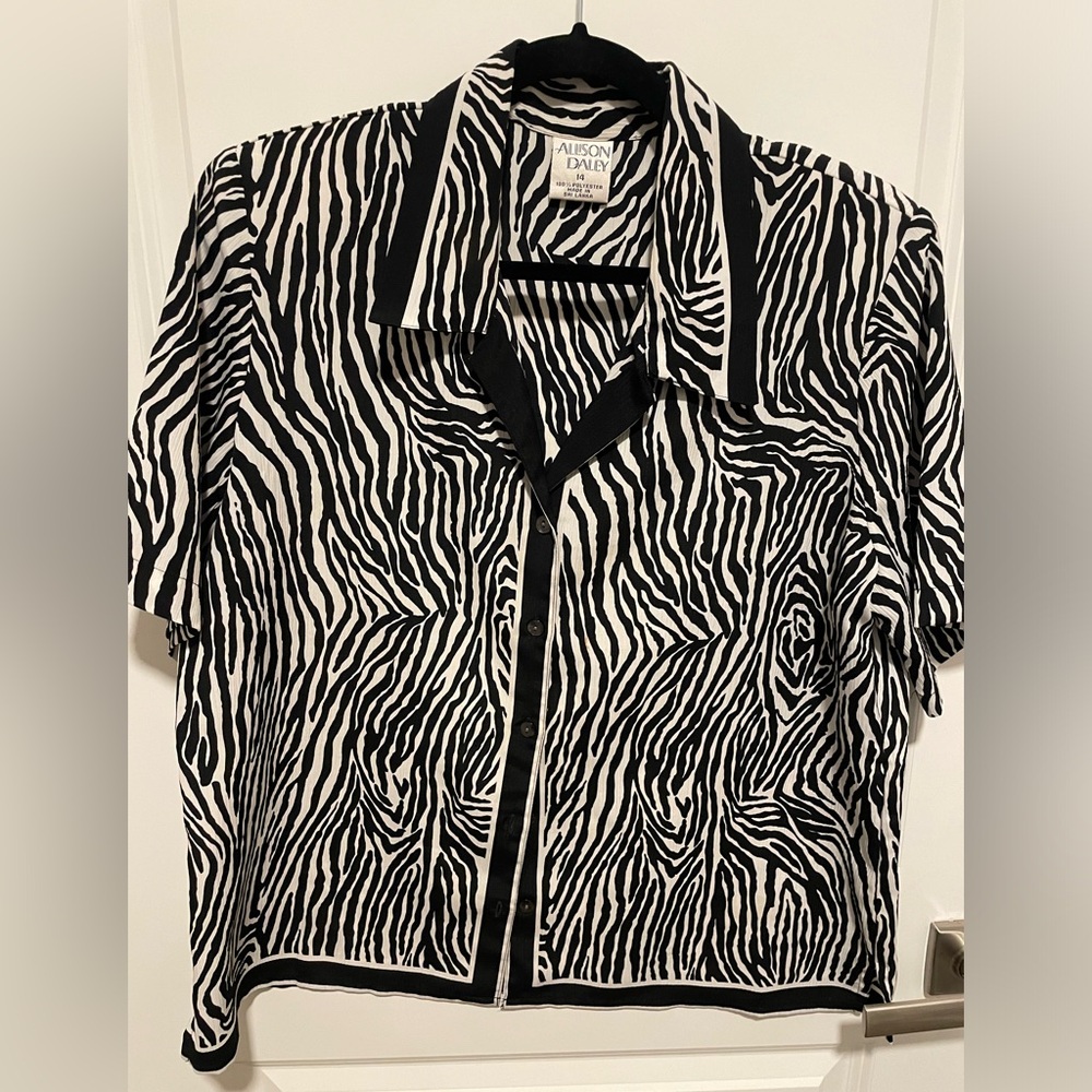 Zebra buttoned down blouse